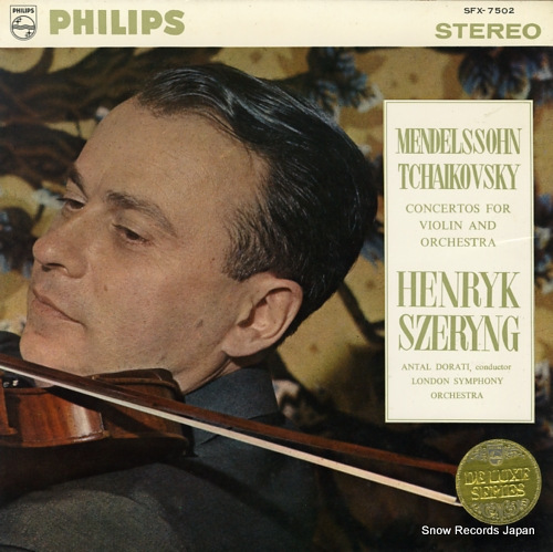 SZERYNG, HENRYK mendelssohn; concerto for violin and orchestra in e minor op.64 SFX-7502