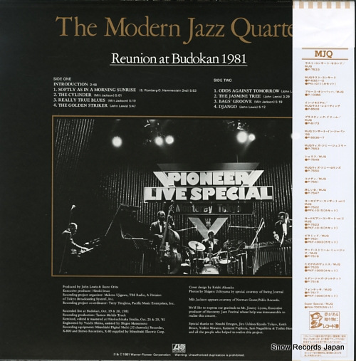 MODERN JAZZ QUARTET, THE reunion at budokan 1981 P-13011