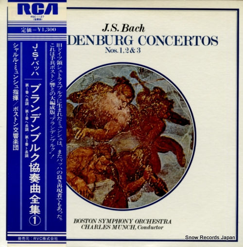 MUNCH, CHARLES bach; brandenburg concertos vol.1 RGC-1127