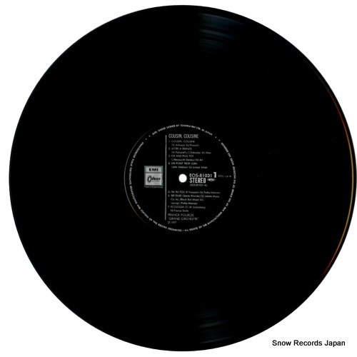 POURCEL, FRANCK cousin cousine EOS-81031