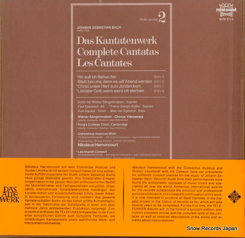 HARNONCOURT, NIKOLAUS / GUSTAV LEONHARDT bach; complete cantatas volume 2 ISKW-21/2/SKW2/1-2