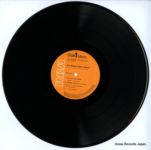 BLAKEY, ART gold deluxe RCA-8043(M)-44(M)