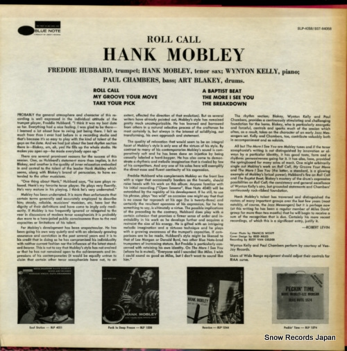 MOBLEY, HANK roll call BST-84058