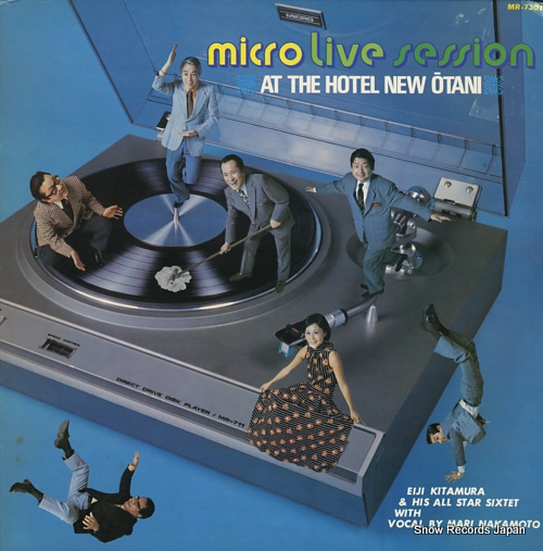 KITAMURA, EIJI micro live session at the hotel new otani MR-7301