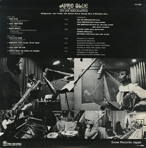 BRIDGEWATER, DEE DEE afro blue PA-7095