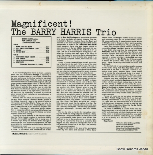 HARRIS, BARRY magnificent! LPJ-80020