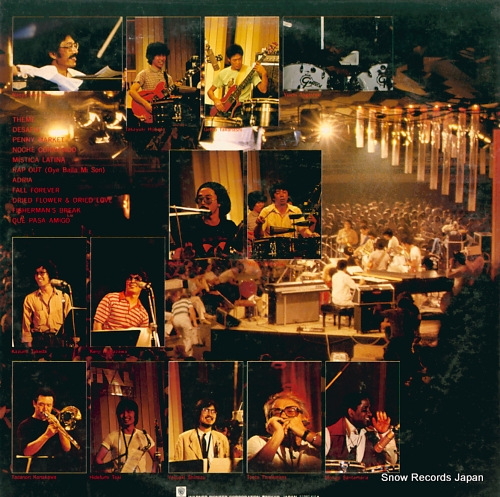 MATSUOKA, NAOYA live at montreux festival M-6001-2W