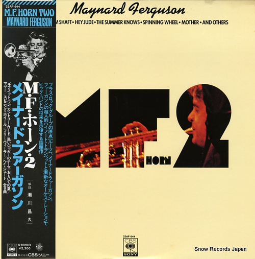 FERGUSON, MAYNARD m.f. horn two 23AP644