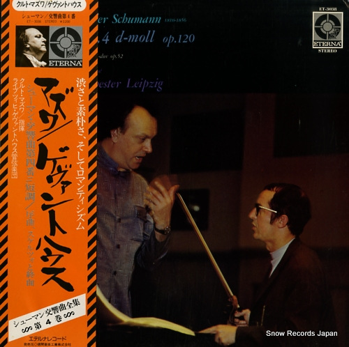 MASUR, KURT schumann; sinfonie nr.4 d-moll op.120 ET-3038 - front cover