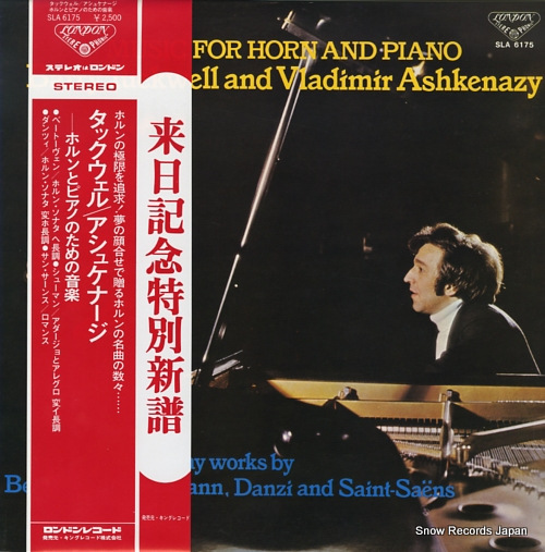 ASHKENAZY, VLADIMIR music for horn and piano SLA6175