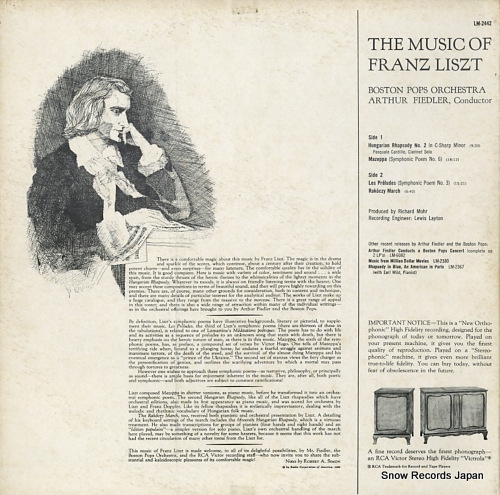 FIEDLER, ARTHUR the music of franz liszt LM-2442