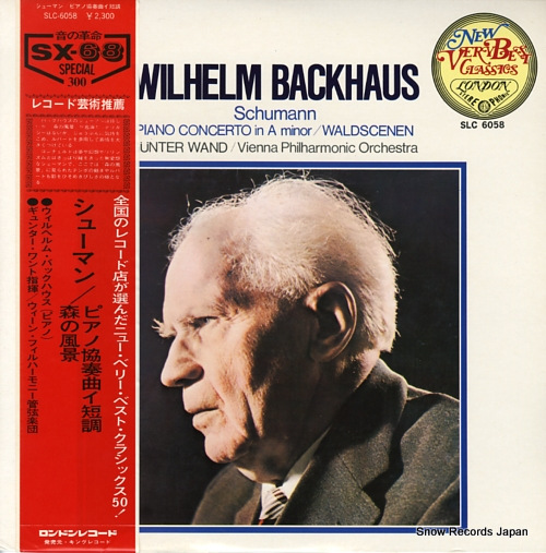 BACKHAUS, WILHELM schumann; piano concerto in a minor SLC-6058
