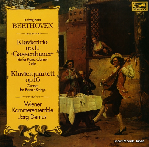 WIENER KAMMERENSEMBLE beethoven; trio fur klavier klarinette und violoncello b-dur op.11 