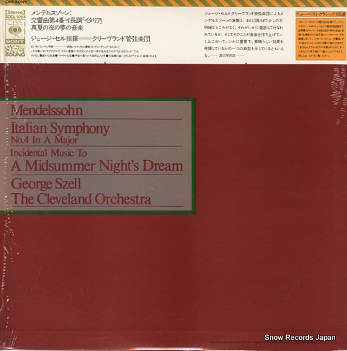 SZELL, GEORGE mendelssohn; symphony no.4 in a major op.90 
