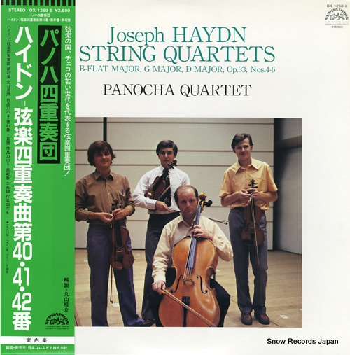 PANOCHA QUARTET haydn; string quartet in b-flat major op.33 no.4 OX-1250-S