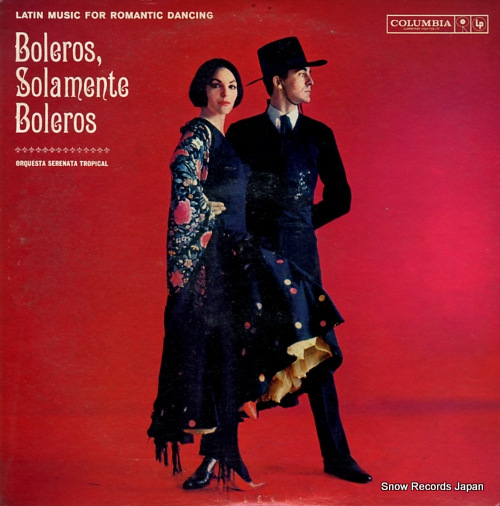 セレナータ・トロピカル楽団 boleros solamente boleros EX5042