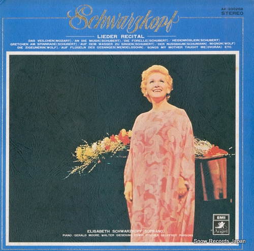 SCHWARZKOPF, ELISABETH schwarzkopf/lieder recital AA-93025B - front cover