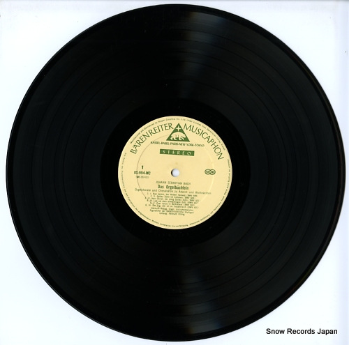 RILLING, HELMUTH bach; das orgelbuchlein OS-994-7-MC - disc