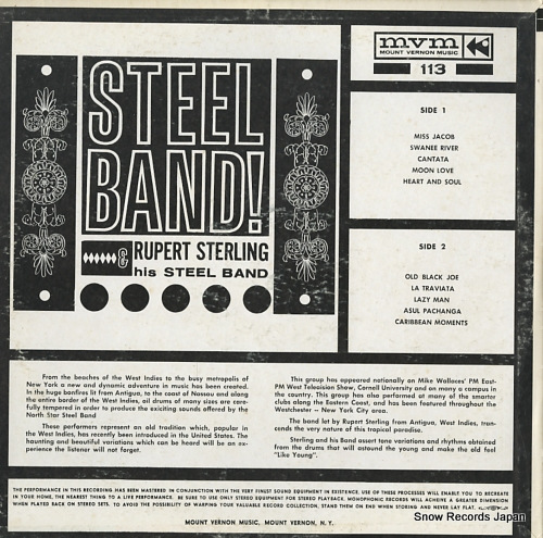 ルパート・スターリング steel band! MVS113