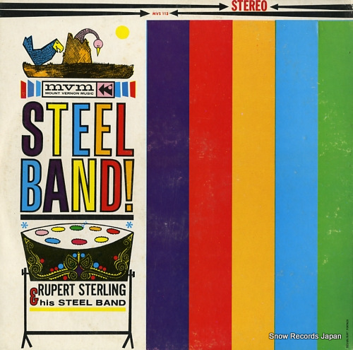 ルパート・スターリング steel band! MVS113