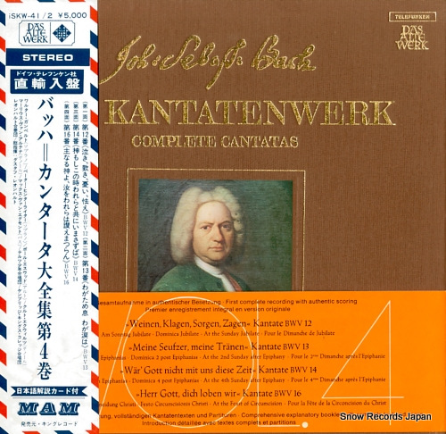 LEONHARDT, GUSTAV bach; complete cantatas volume 4 ISKW-41/2/SKW4/1-2 - front cover