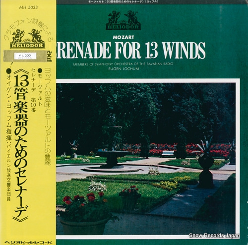 JOCHUM, EUGEN mozart; serenade for 13 winds MH5033