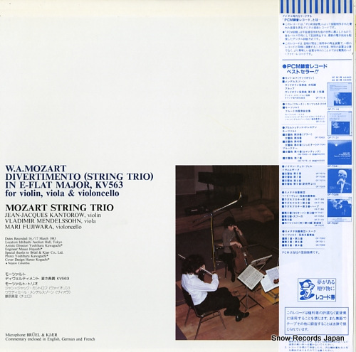 MOZART STRING TRIO mozart; vertimento in e-flat major, kv563 OF-7138-ND