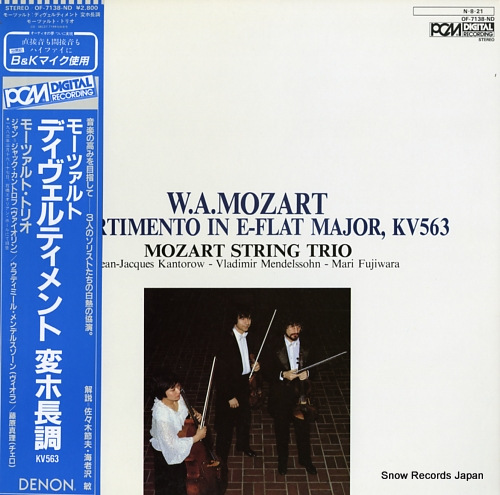 MOZART STRING TRIO mozart; vertimento in e-flat major, kv563 OF-7138-ND