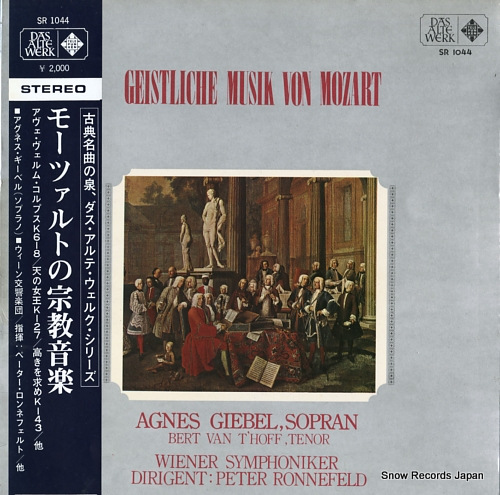 GIEBEL, AGNES geistliche music von mozart SR1044