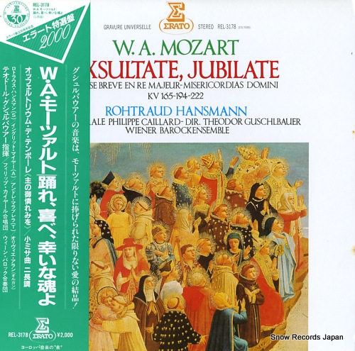 HANSMANN, ROHTRAUD mozart; exsultate jubilate kv165 REL-3178