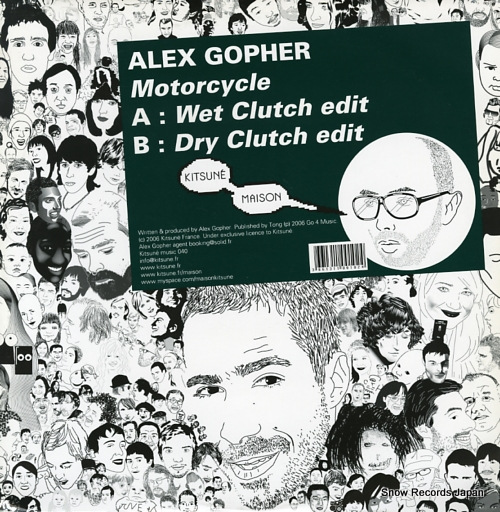 GOPHER, ALEX motorcycle KITSUNE040 - front cover