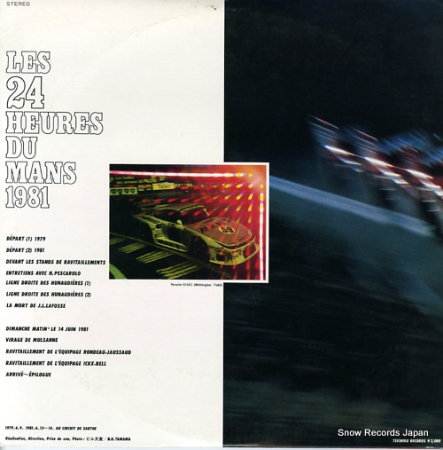 OTOMO, BILL les 24 heures du mans 1981 PP-9002