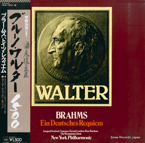 WALTER, BRUNO brahms; ein deutsches requiem 15AC672