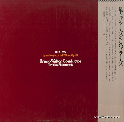 WALTER, BRUNO brahms; symphony no.4 15AC671