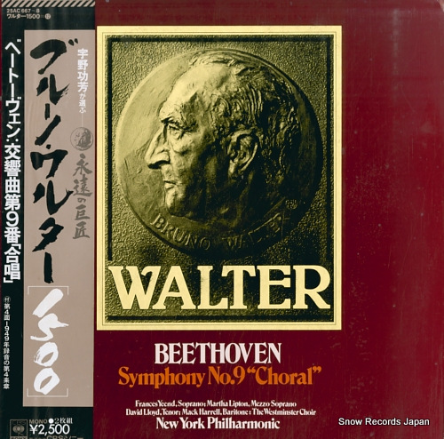 WALTER, BRUNO beethoven; symphony no.9 