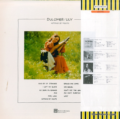 LILY dulcimer / nothing by mouth ETP-72049