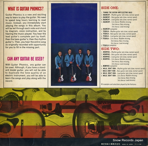VENTURES, THE play guitar with the ventures LP9022