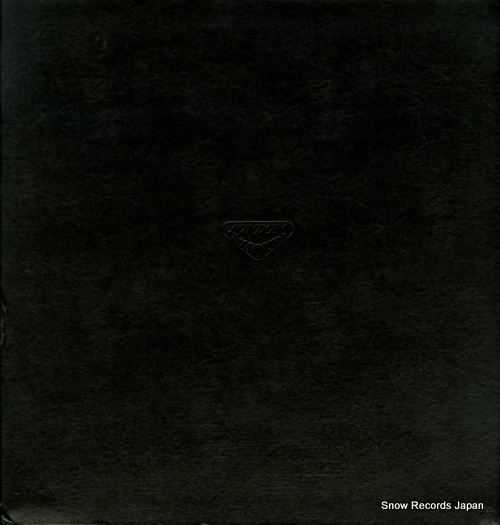 KARAJAN, HERBERT VON mussorgsky; boris godunov SLC7161/4 - back cover