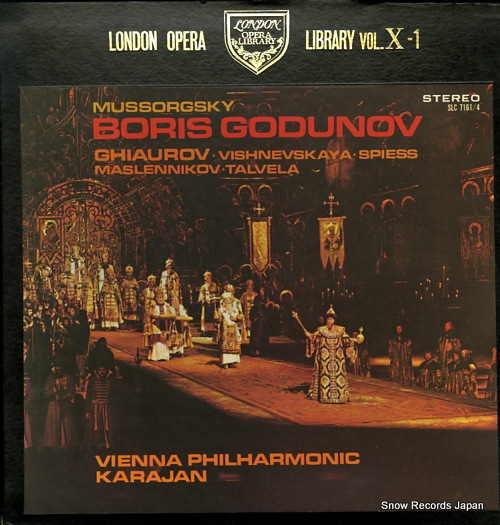 KARAJAN, HERBERT VON mussorgsky; boris godunov SLC7161/4 - front cover
