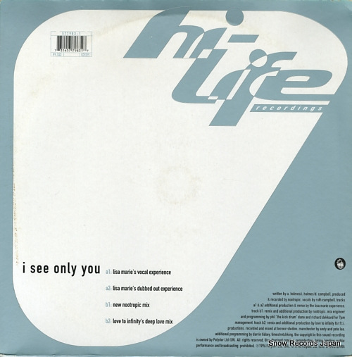 NOOTROPIC i see only you 577983-1 - back cover