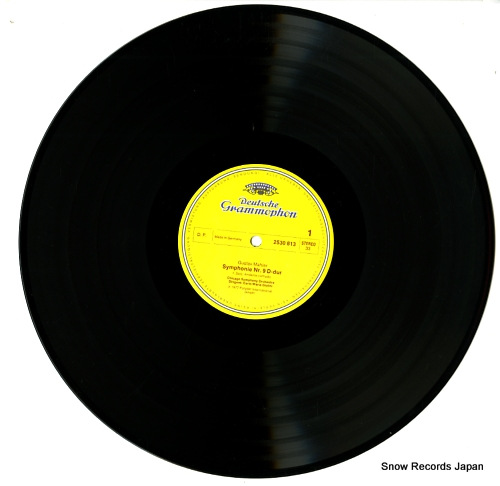 ޥꥢ꡼ mahler; symphony no.9 in d major 2707097