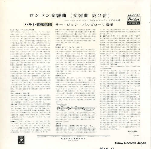BARBIROLLI, JOHN vaughan williams; a london symphony(symphony no.2) AA-8516 - back cover