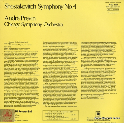PREVIN, ANDRE shostakovich; symphony no.4 ASD3440