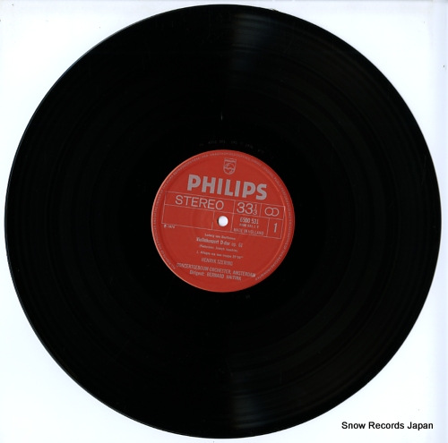 SZERYNG, HENRYK beethoven; violin concerto in d, op.61 6500531