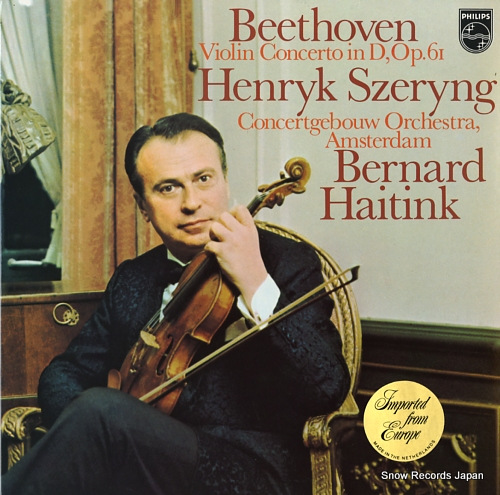 SZERYNG, HENRYK beethoven; violin concerto in d, op.61 6500531