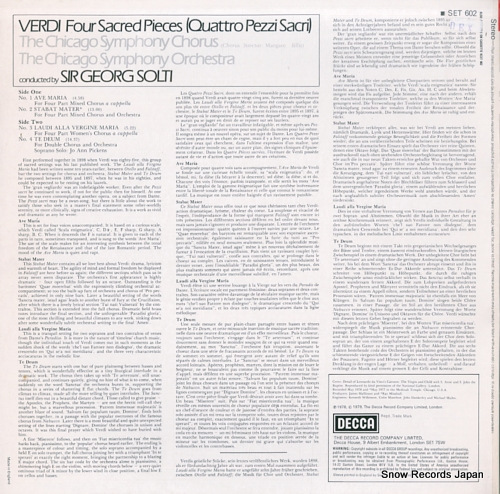 륰ƥ verdi; four sacred pieces SET602