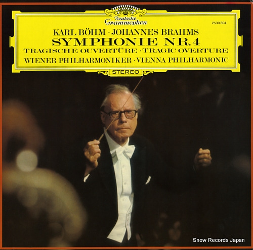 カール・ベーム brahms; symphony no.4 2530894