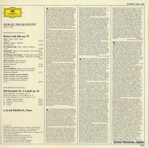 BERMAN, LAZAR prokofieff; romeo und julia 2531095