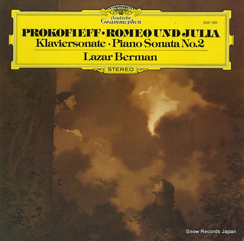 BERMAN, LAZAR prokofieff; romeo und julia 2531095