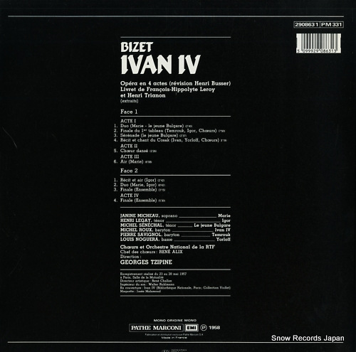 TZIPINE, GEORGES bizet; ivan iv, extraits 2908631 - back cover